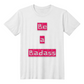 Be a Badass Unisex T-shirt