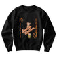Sweater Weather - Unisex Crewneck Sweatshirt